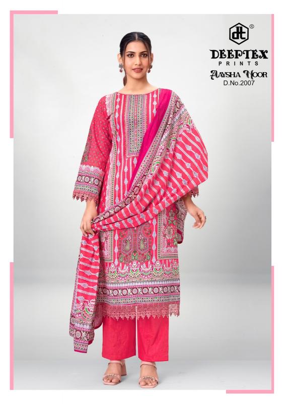 Deeptex aaysha noor vol 2 desi girls kurtis wholesale